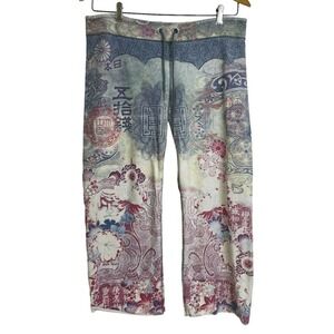 Lucky Brand Knit Wear Y2K Sweatpants Joggers Asian Graphic Floral Crop Medium